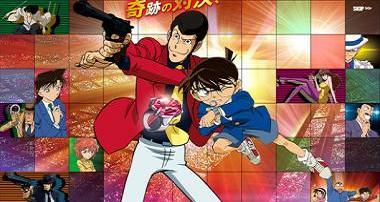 Lupin III vs. Meitantei Conan : The Movie, telecharger en ddl